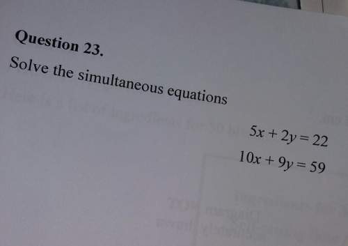 How do you do simultaneous equations ? ?