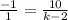 \frac{-1}{1}=\frac{10}{k-2}