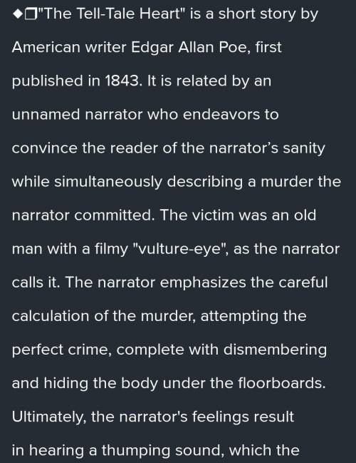 How does the writer use language to show that the narrator of the story had no reason to dislike the