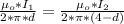 \frac{\mu_o *  I_1 }{2 *  \pi *  d }  = \frac{\mu_o *  I_2 }{2 *  \pi *  (4 -d) }