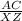 \frac{AC}{XZ}