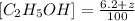 [C_2H_5OH] =  \frac{6.2+z}{100}