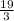 \frac{19}{3}