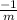 \frac{-1}{m}