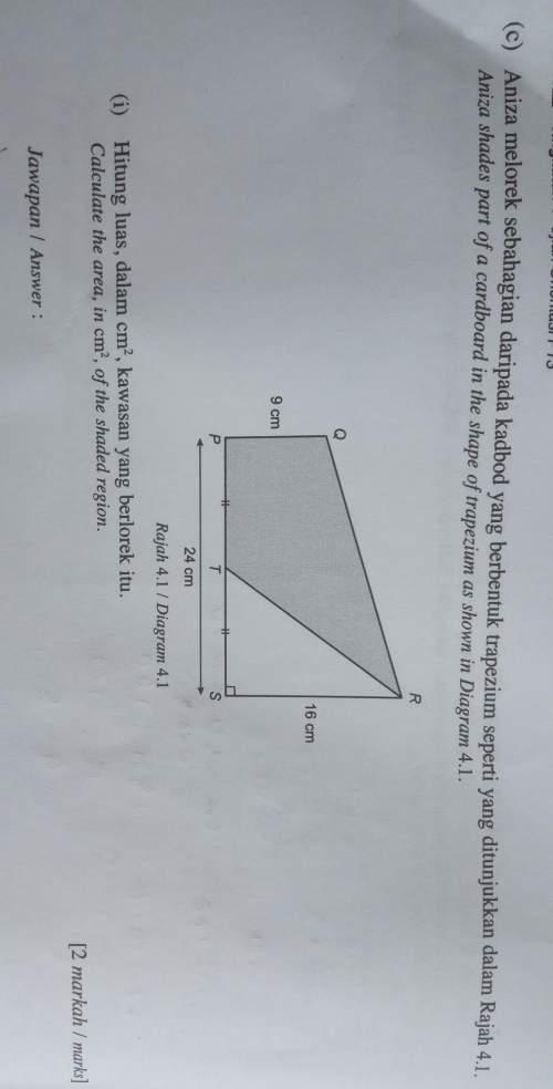 Iam lost i need to know the steps on solving this