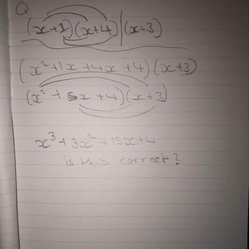 Expand and simplify  (x + 1) (x + 4) (x + 3)