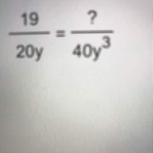 What is this answer to this math question