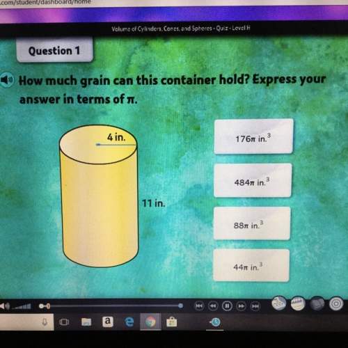 Does anyone know how much grain can this hold? am i looking for volume of a cylinder?