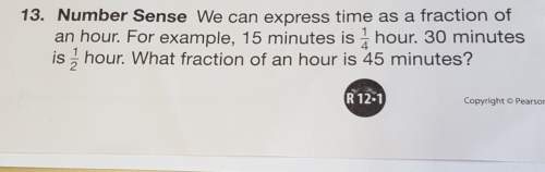 What fraction of an hour is 45 minutes