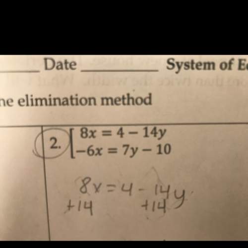 Solve equation by using the elimination method