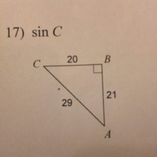 Find the value of each trigonometric ratio to the nearest ten-thousandth.