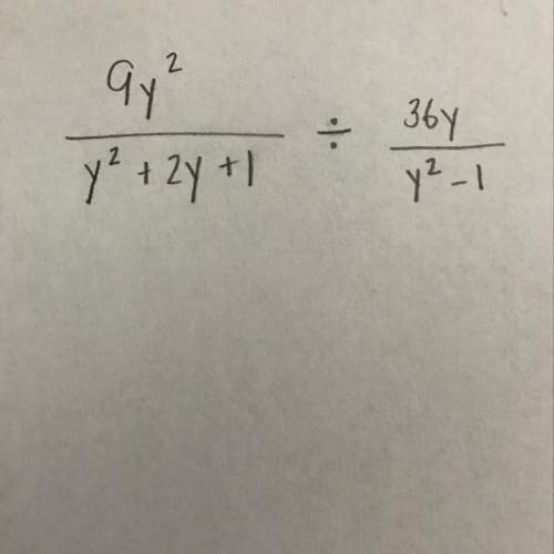 Divide and state the quotient in simplest form.