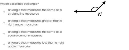 Hey you!  could you me out with these 5 questions? whoever answers first gets brainies