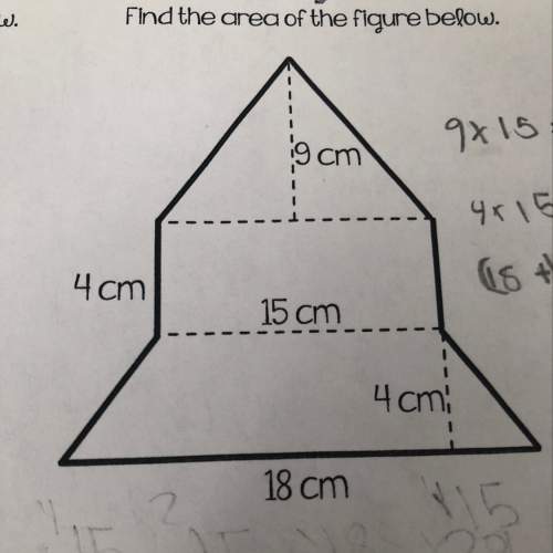 Ineed finding the area below.can anyone ? if you can answer as soon as possible.&lt;