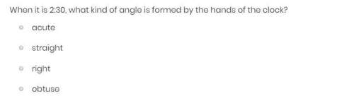 Hey you!  could you me out with these 5 questions? whoever answers first gets brainies