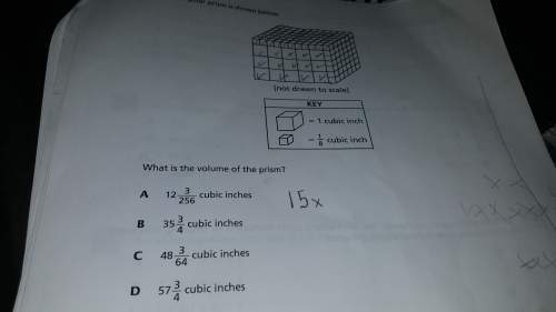 What is the volume and explain how to solve it plz