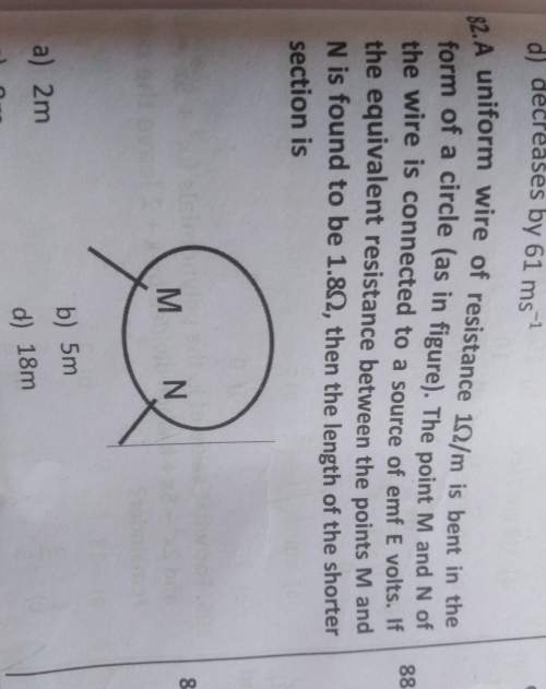 With this physics problem with process too.