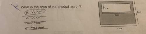 What is the area of the shaded region? see the attachment, of course 27cm^2 is incorrect.