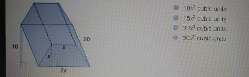 On obliqe prism has trapezoid bases. which expression represents the volume of the prism?