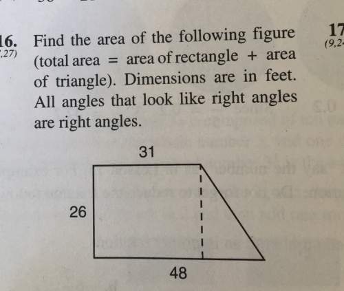Photo above! how do i find the area of this? it says the answer is 1027ft but whenever i do it i d
