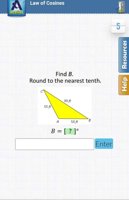 Laws of ! find b round to the nearest second time posting this !