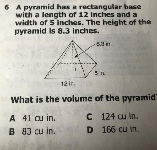 A. 41 cu in  b. 83 cu in  c. 124 cu in  d. 166 cu in