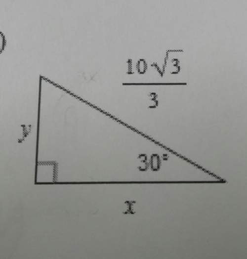 What's the answer to this problem i don't know it