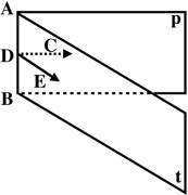 In the diagram below, p is a . line face dihedral angle plane angle