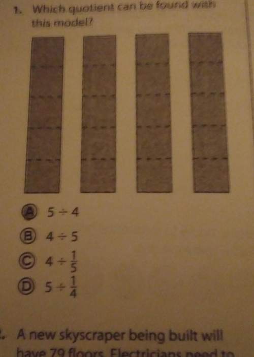 Can you plz tell mr the answers as soon as possidle?