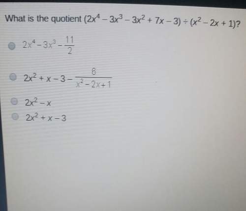 What is the quotient (2x^4 - 3x^3 - 3x^2 + 7x - 3) ÷ (x^2 - 2x + 1)