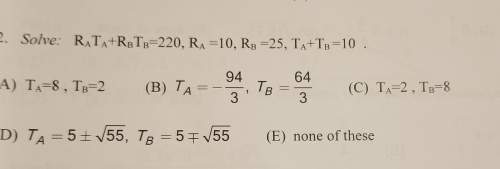 Ihave no idea how to do this equation,