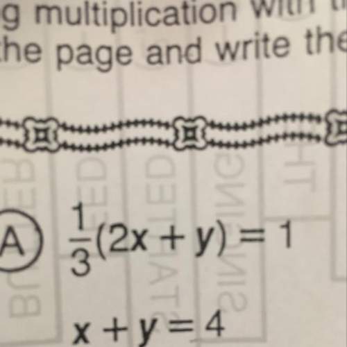 Solve system of equations using multiplication with addition method.