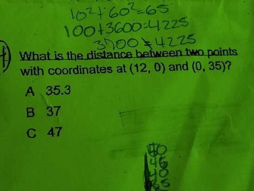 What is the distance between two points with coordinates at (12,0) and (0,35)