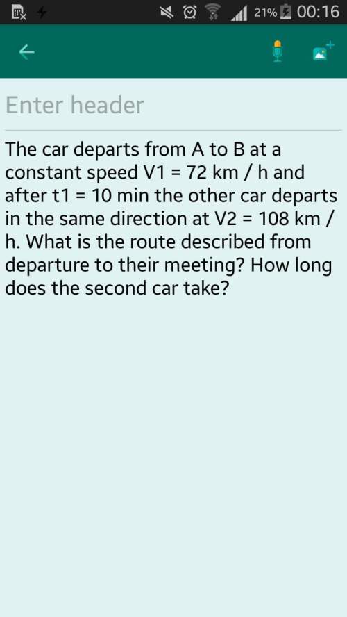 Answer this plsss ..25 points for it ..