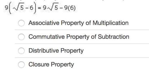 Identify the property demonstrated by the equation.