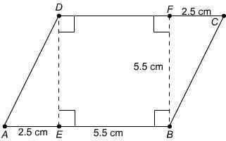 What is the area of this parallelogram?  64 cm² 44 cm² 30.25 cm²