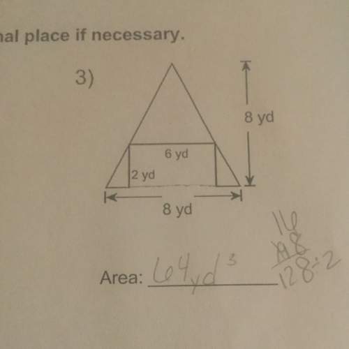 What is the area of this compound figure ?