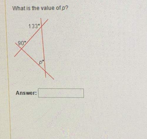 What is the value of p? 133905