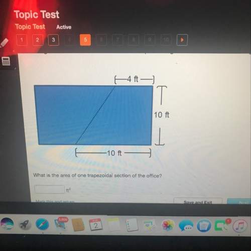 What is the area of one trapezoidal section of the office?