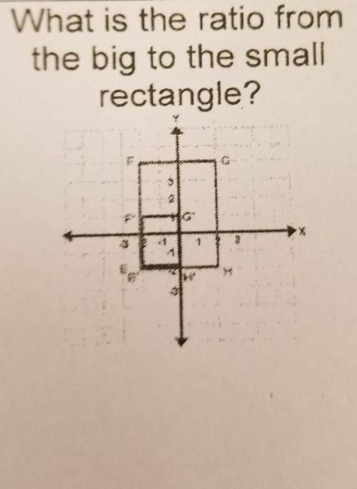 What is the ratio from the big to the small rectangle?