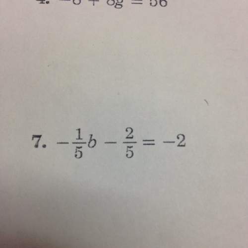 Can somebody answer the equation-1n+1=11