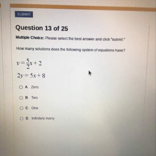 How many solutions does the following system of equations have?