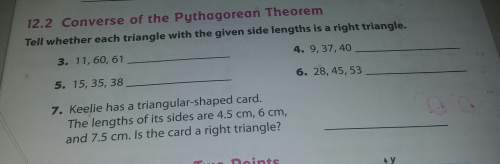 Converse of the pythagorean theorem