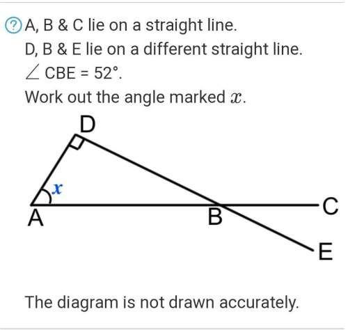 Igive the wrong one! who can me!