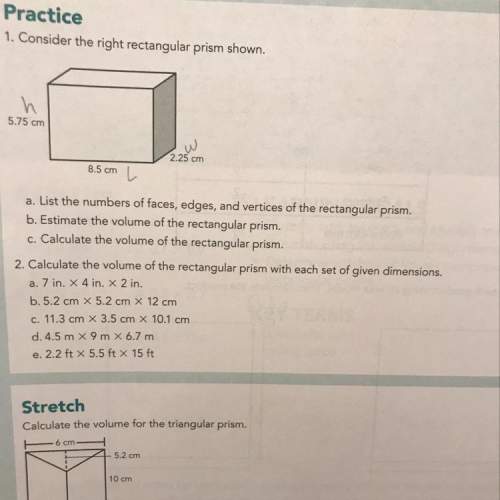 List the number of faces, and vertices of the rectangular prism