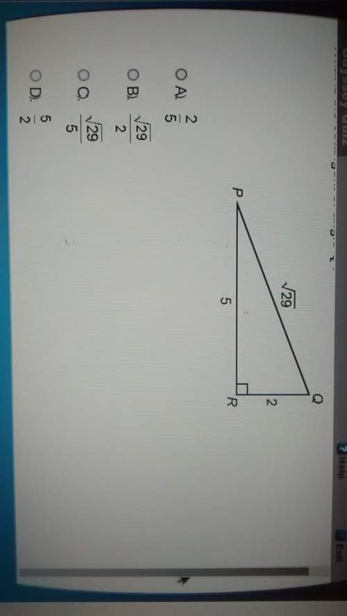 What is the cotangent of angle q look at the pic for answer choices and the triangle