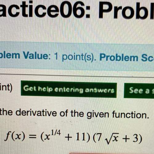Find the derivative of the given function. f(x) = (x^1/4 + 11) (7 x^1/2+ 3)