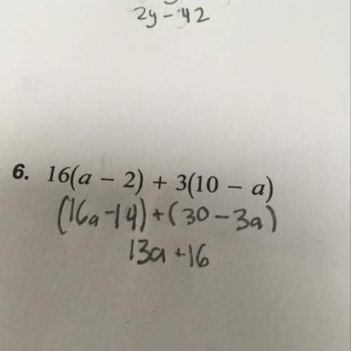 Is this answer correct with all the variables including
