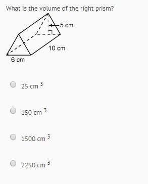 What is the volume of the right prism