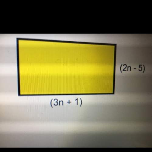 Express the area of the rectangle shown below as a trinomial